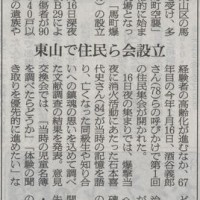 press_104