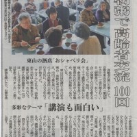 press_115