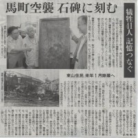 press_118