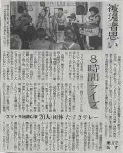 press_122