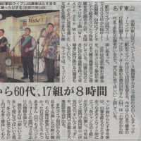 press_123