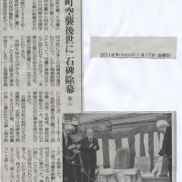 press_125